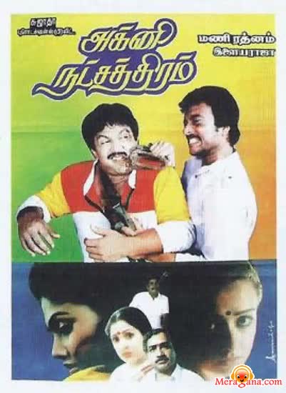 Poster of Agni Natchathiram (1988)